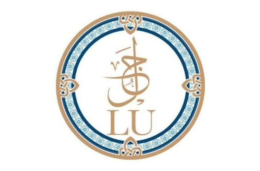 Lusail University Thumbnail